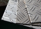 Выбитые алюминиевые листа ромбовидного узора алюминиевые справляясь покрывают 3003 5052 6061 поставщик