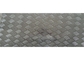 Высокопрочная морская ранг	Chequered алюминиевые покрывают алюминиевый плоский лист 5086 поставщик